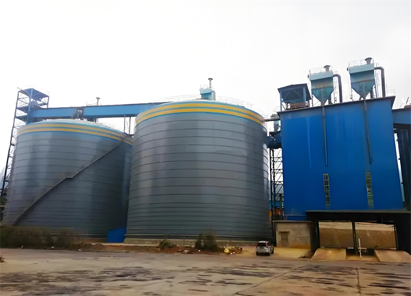 三江球团钢板仓